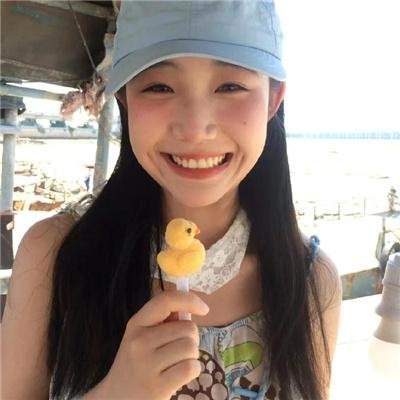 非常幸运